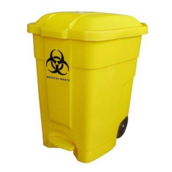 HOUSE HOLD GRADE DUSTBIN RANGE (WITH PEDAL) 30 Ltr (PWBB30P)