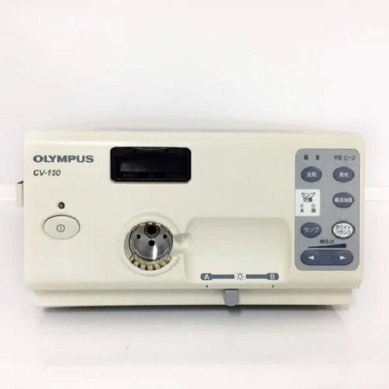Endoscopy Machine – Olympus – CV 150 – Refurbished