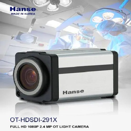 ESC Medicams Surgical OT Light Camera Full HD 2.4 Megapixel