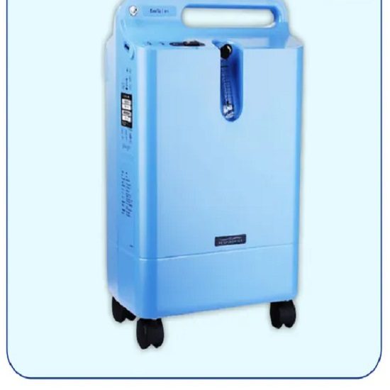 Philips Oxygen Concentrator 5 Liter